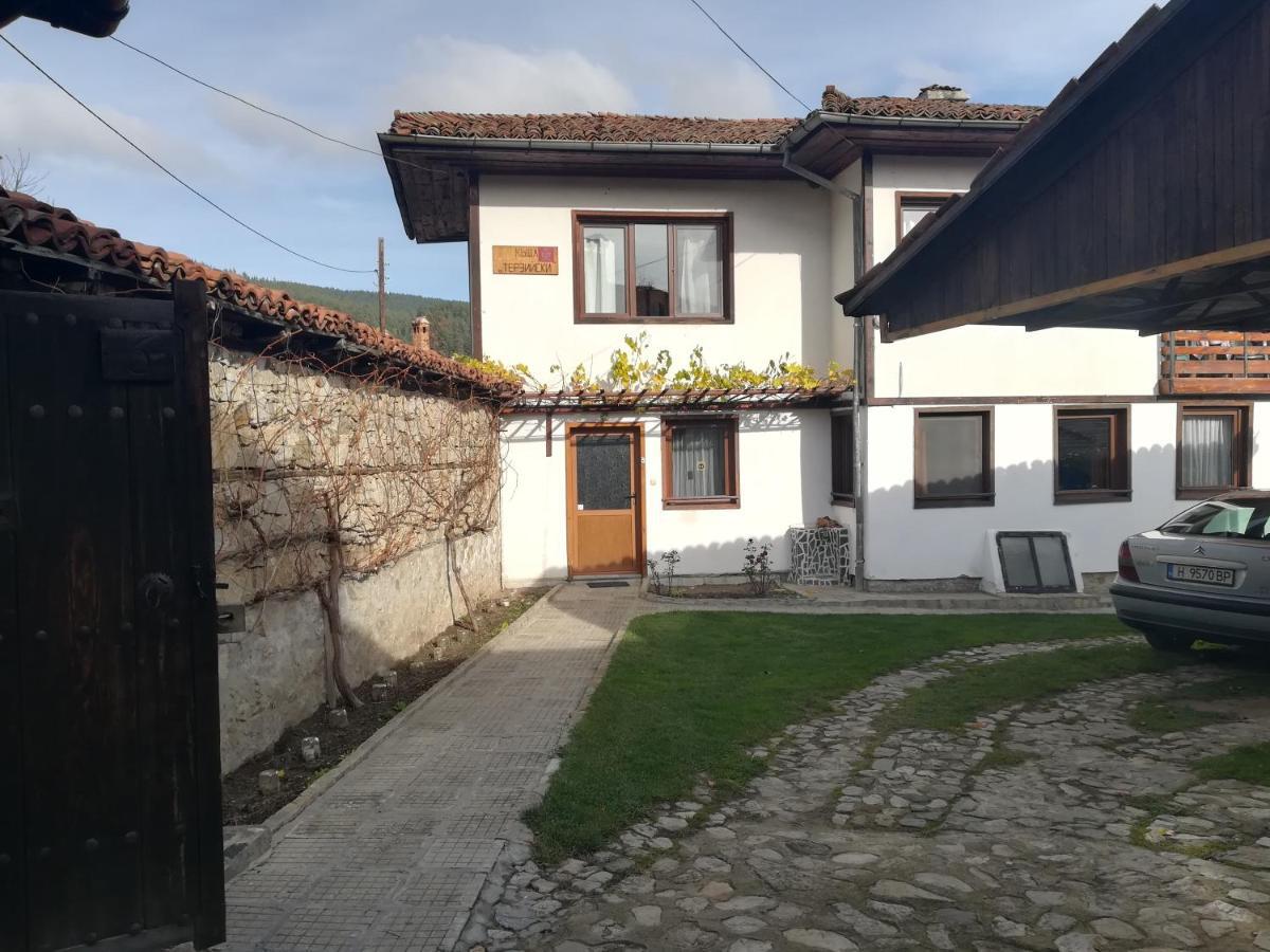 Guest House Terziiski Копривштица Экстерьер фото
